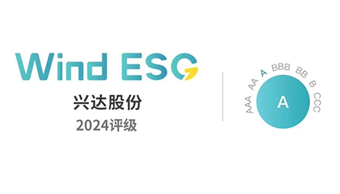 Wind ESG “A”级丨世预赛直播高清世界杯中国队直播在线观看工作再获认可